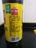 海天酱油 鲜味生抽1.28L 酿造生抽酱油 家用餐饮端炒菜凉拌调味品 鲜味生抽750mL 实拍图