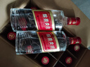 五粮液股份 绵柔尖庄 浓香型白酒 50度 500mL*12瓶 整箱原箱装 实拍图