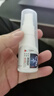 久冈制药中耳炎耳鸣专用滴耳液可搭耳鸣贴耳鸣耳聋耳肿痒痛清洁液 实拍图
