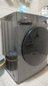 美的（Midea）滚筒洗衣机全自动家用【MG100V36T】懒人超薄10公斤 以旧换新 家电国家补贴20% 一级能效 内衣洗  实拍图
