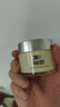 肌研极润特浓保湿面霜50g 日霜抗皱紧致护肤品 多肽淡化细纹礼物女 实拍图