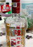泸州老窖 六年窖头曲 浓香型白酒 52度500ml*2瓶 蛇转钱坤礼盒 过年送礼 实拍图