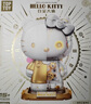 TOP TOY三丽鸥HelloKitty幻彩琉璃大体积木拼装家居装饰玩具女生生日礼物 实拍图
