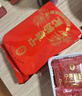 宁安堡 宁夏枸杞 好滋补金标特级宁夏枸杞子250g*2中宁特产独立小包装 实拍图