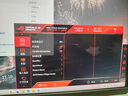华硕（ASUS）国家补贴 ROG XG27UCG-W绝神27 Pro 吹雪白 27英寸显示器4K160Hz双模1K320 HDR400神光同步HDMI2.1 4K160Hz XG27UCG绝神Pro 实拍图