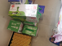 蒙牛低脂高钙牛奶 250ml*16盒 每100ml含125mg钙 健身伴侣（礼盒装） 实拍图