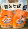 威猛先生（Mr Muscle） 油污清洁剂 455g+455g替换装 柑橘香 厨房重油污净 实拍图