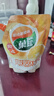 菓珍阳光甜橙味 壶嘴装400g*3（共3袋）果珍维C橙汁冲饮果汁粉 实拍图