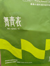 舞青衣【孙怡同款】反重力收腹提臀裤收小肚子强力收腹女高腰束腰塑身 黑色+肤色 2件装 M 【建议体重101-120斤】 实拍图