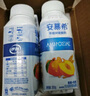 伊利安慕希黄桃燕麦风味酸奶200g*10盒 礼盒装 实拍图