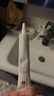 维德（WELLDAY）医用硅酮疤痕凝胶儿童成人防增生手术缝针助修复除疤祛疤膏20g/支 实拍图