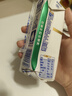 舒化 伊利无乳糖牛奶 低脂型220ml*8盒 礼盒装 适合乳糖不耐受 实拍图