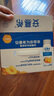 伊利【新鲜日期】安慕希黄桃燕麦风味酸牛奶200g*8盒/箱  实拍图