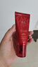 谜尚（MISSHA）红BB魅力润颜焕白修容霜SPF42/PA+++升级款21号bb霜防晒美白遮瑕 实拍图