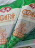 安井 鱼籽虾滑 150g 1袋 虾仁含量高 海鲜水产火锅食材 速食方便菜 实拍图