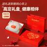 科普菲腰部按摩器加热护腰带保暖热敷暖宫腰椎按摩仪送爸妈生日礼物女 实拍图