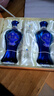 洋河 蓝色经典 海之蓝 42度 480ml*2瓶 礼盒装  白酒 父亲节送礼 实拍图
