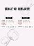 阪织屋（Bandgewoo）【净系列】短袜子女夏季运动袜透气7A抗菌短筒防臭薄款船袜四双装 实拍图