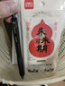 女士包包花篮仿藤编桌面收纳篮衣物厨房零食收纳筐 1个装【手提藤编篮】 实拍图