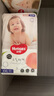 好奇（Huggies）铂金装成长裤XXL74片(15kg以上)小桃裤加加大号婴儿尿不湿超薄 实拍图