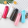 膳魔师（THERMOS）保温杯500ml男女士儿童保冷水杯毕业礼物厨房好物JNL-502珍珠白 实拍图