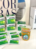 999三九感冒灵颗粒10g*9袋5盒装感冒药解热镇痛用于感冒引起的头痛发热鼻塞流涕咽痛缓解感冒症状 实拍图