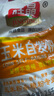 旌晶 自发面粉 玉米自发粉5斤 包子馒头花卷专用粉 杂粮面粉 实拍图