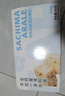 Arale无糖鸡蛋沙琪玛500g/箱老人代餐儿童孕妇零食饼干糕点办公小吃 实拍图