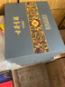 古井贡酒  年份原浆古8礼盒浓香型白酒 【新老包装随机】 50度 500mL 2瓶 礼盒装 实拍图