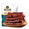 科尔沁 手撕风干牛肉干 原味500g 量贩装 休闲零食肉干肉脯特产礼品 实拍图