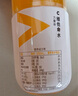 农夫山泉 力量帝维他命水 柑橘风味 功能饮料 250ml*12瓶 量贩装 实拍图