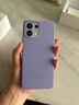 OPPO K12s 5G手机 7000mAh五年长寿大电池 80W超级闪充 全新骁龙6芯片 NFC 红外遥控 AI手机 玫瑰紫 12GB+256GB 晒单实拍图