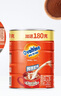 阿华田（Ovaltine）可可粉罐装1.38kg 营养早餐代餐牛奶冲饮即食蛋白型固体饮料1380 实拍图