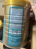 蒙牛铂金装节庆款 中老年益生菌高钙富硒成人奶粉800g*2罐礼盒装 送礼 实拍图