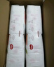 好奇（Huggies）铂金装成长裤XXXL26片*4包(17kg以上) 实拍图