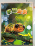 悍高（HIGOLD）抽屉滑轨同步全拉出阻尼隐藏底托三节轨12寸（300mm）隐藏三节轨 实拍图
