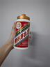 茅台文旅又览胜品茅台酒瓶回收改造茶叶罐文创茶具密封存储罐礼盒 实拍图
