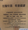 景芝 白乾老字号 高度白酒 52度500ml*6瓶 整箱装 实拍图
