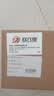 玖六零T672墨水适用爱普生打印机墨水L360 L310墨水L380 L351 L130 L301 L130 383 313 L565 T6721墨仓式墨水 实拍图