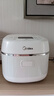 美的（Midea）电饭煲0涂层 家用3L电饭锅不锈钢无涂层蜂窝内胆2-3人IH加热智能多功能电饭煲HC3050S 实拍图