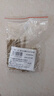 NVC雷士电工 开关插座 加长螺丝螺钉6公分十字头电工配件螺丝20只套装 实拍图