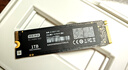 京东京造 1TB SSD固态硬盘 M.2接口（NVMe协议）PCIe4.0×4四通道 长江存储晶圆 玄武系列 实拍图