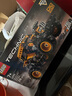 乐高（LEGO）积木拼装机械组系列42199 怪兽回力车男孩儿童玩具生日礼物 实拍图