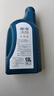 仲谋一汽大众原厂防冻液/冷却液水箱宝四季通用防冻防沸-40℃ 1.5L装 实拍图