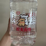 农夫山泉饮用水 饮用天然水(适合婴幼儿) 低钠1L*8瓶 整箱装 实拍图