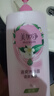 美加净绿茶清爽沐浴露1000ml大容量温和沐浴乳男女可用持久留香洗澡 实拍图