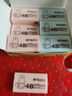 晨光（M&G）文具12块4B中号橡皮擦 学生美术考试绘图橡皮开学文具 米菲黄色FXP963D7 实拍图