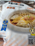 三都港 醇香黄鱼鲞350g/2条装 三去黄鱼 烧烤食材生鲜鱼类  实拍图