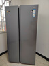 海尔（Haier）【24年新品】海尔冰箱双开门538升对开门大容量家用电器两门一级能效双变频节能风冷无霜黑金净化 新上市538L丨一级双变频丨风冷无霜丨黑金净化 实拍图