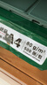 天章 （TANGO）新绿天章A4打印纸 80g 500张*5包 双面打印复印纸 纸张洁白顺滑不卡纸 整箱2500张【匠心品质款】 实拍图